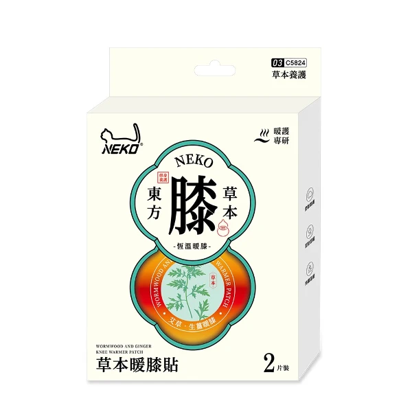 【NEKO】草本暖膝貼(2入)