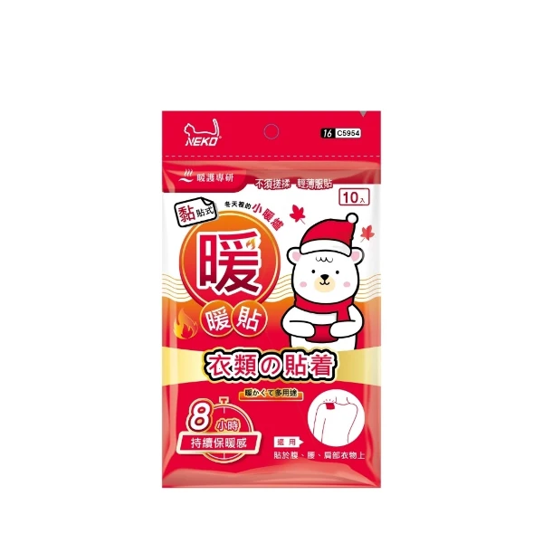 【NEKO】NEKO暖暖貼(10入)