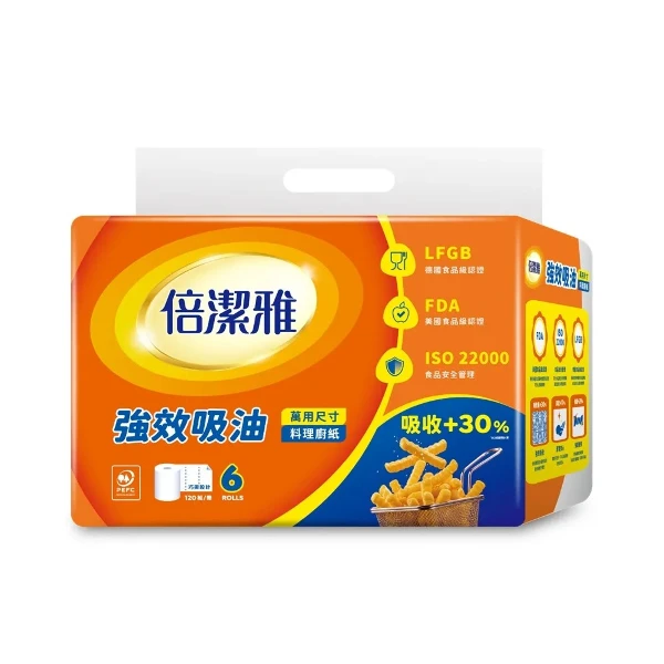 【倍潔雅】強效吸油料理捲筒式廚房紙巾-萬用尺寸(120組*6捲)