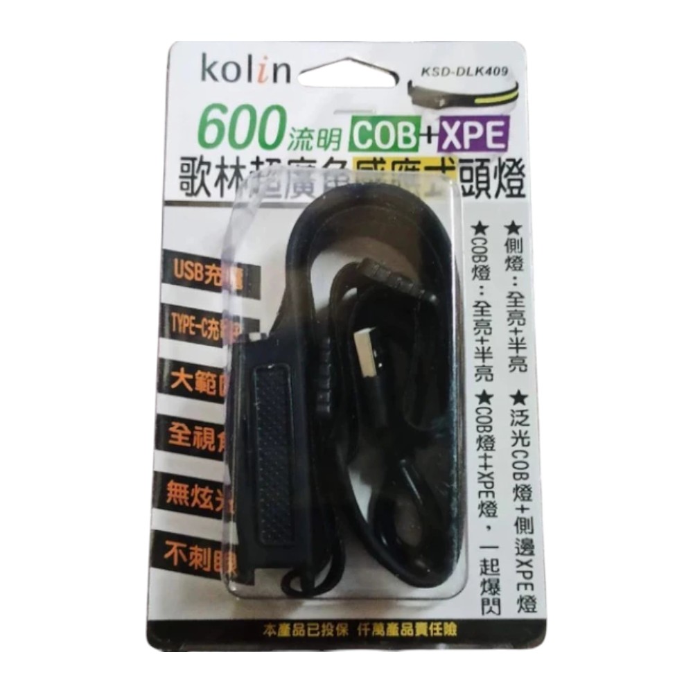 tw-11134207-7rbk4-ma9com3ox64079.jpg