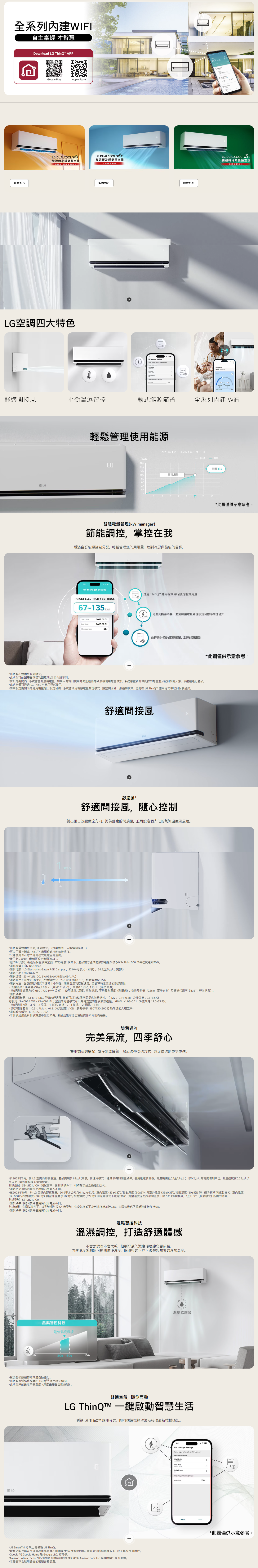 下載 (11).png