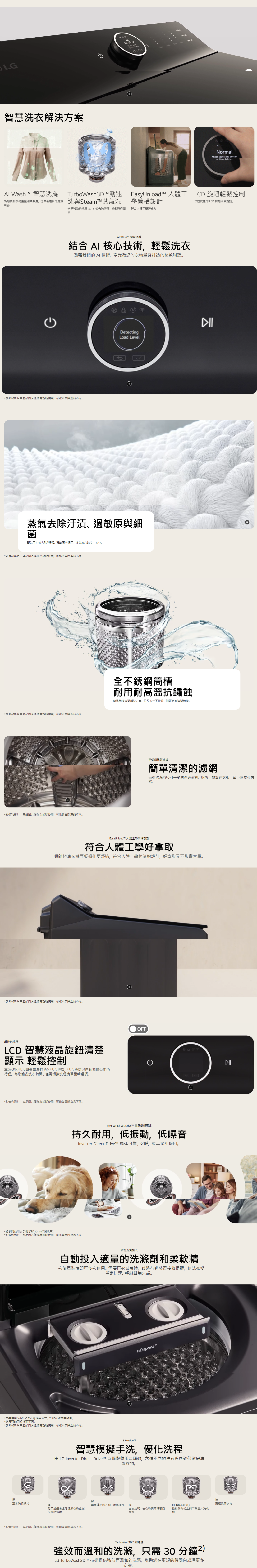 下載 (9).png