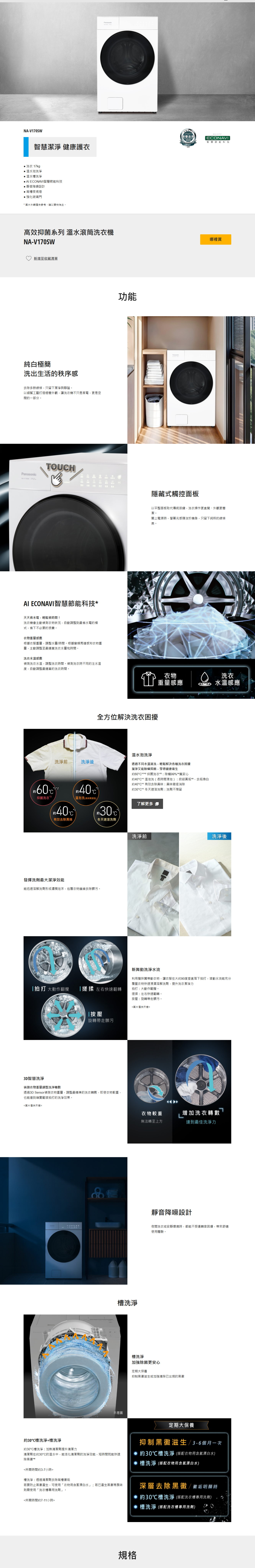 下載 (8).png