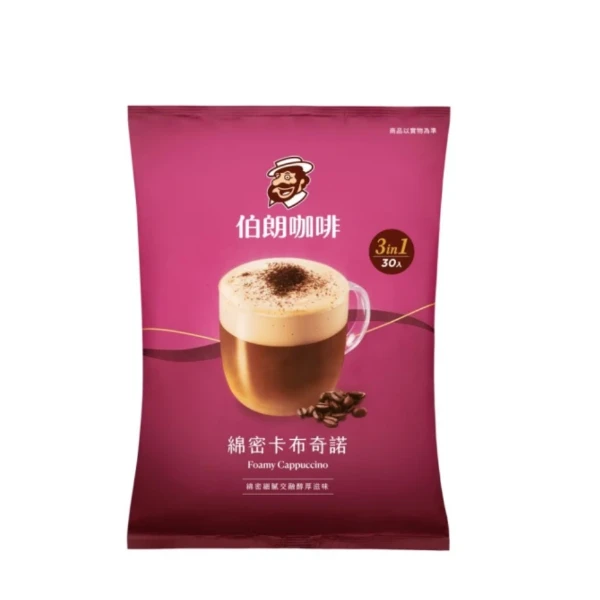 【伯朗】三合一卡布奇諾風味(17g*30入)