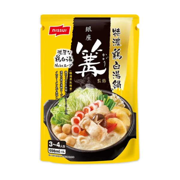 【NISSIN 日清】銀座篝雞濃白鍋(698ml)