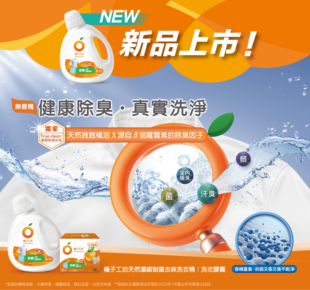 20240502174742298178.jpg