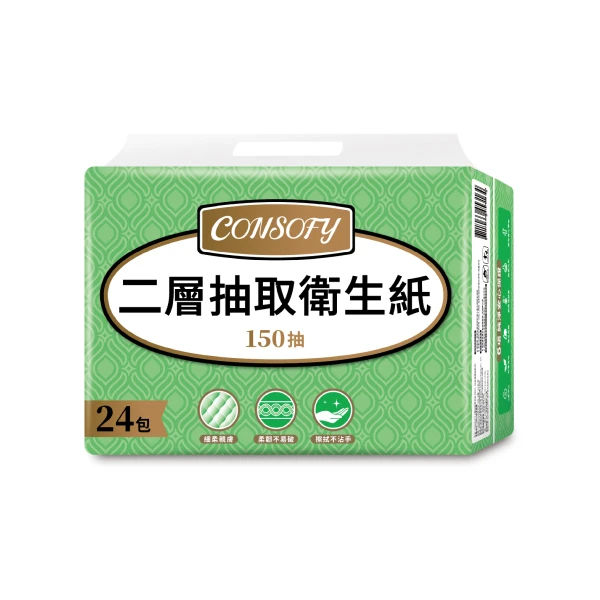 【CONSOFY】二層抽取衛生紙(150抽*24包)