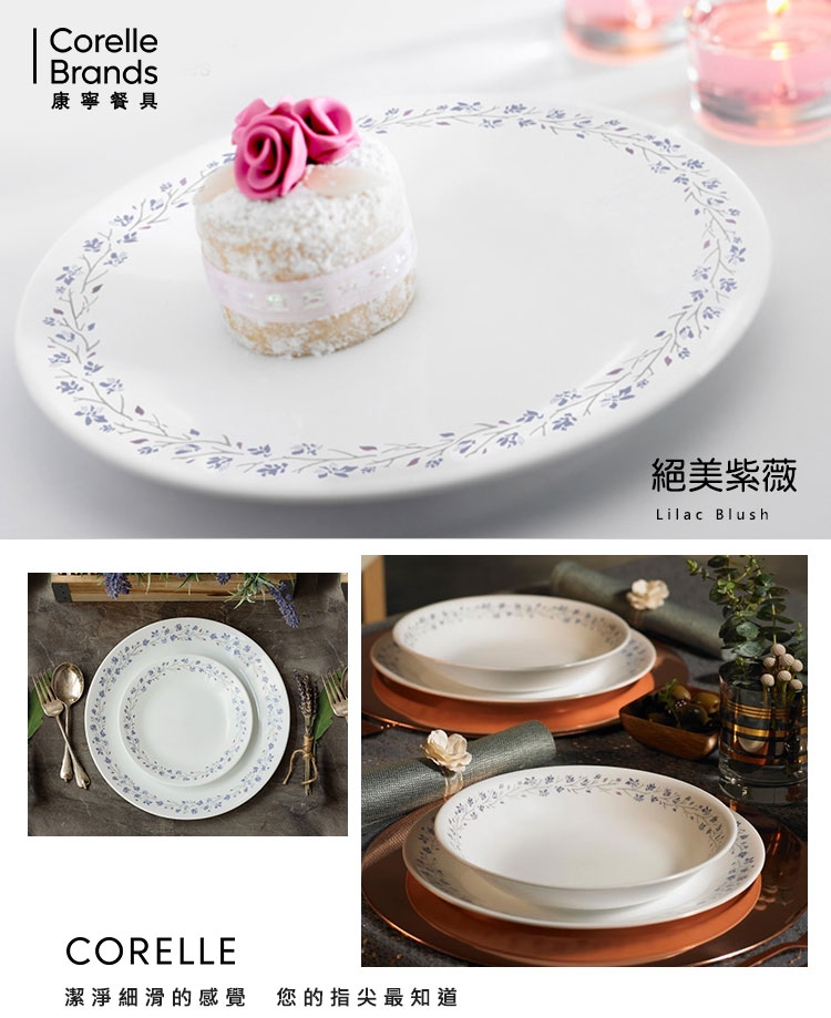 ac2663e3f966dba65fbb3ec605e215b26ef88443_750x919.jpg