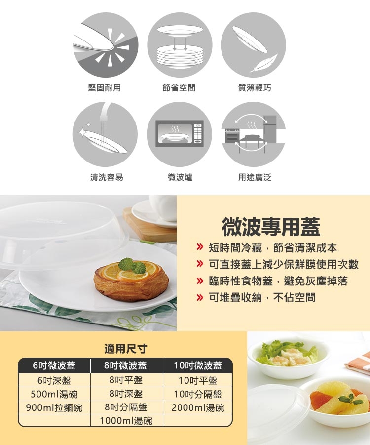 c6f6b2e1d037c60a62d97325a7ff5a8259ffc6be_750x901.jpg