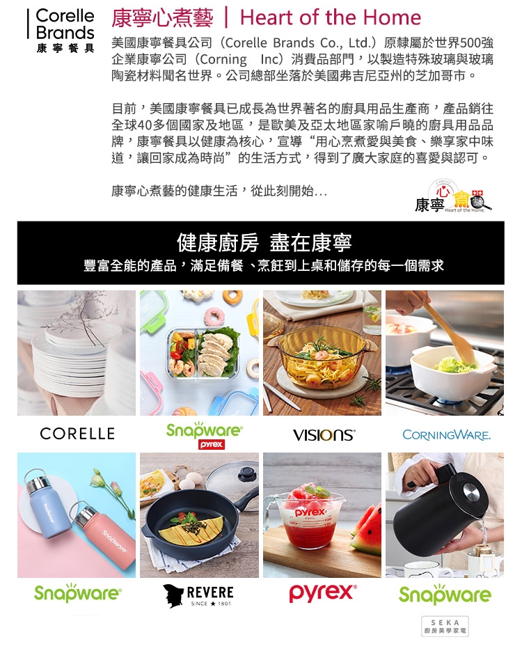bca1297d5135ad5589bbe1c9320365cc7189f18d_750x935.jpg