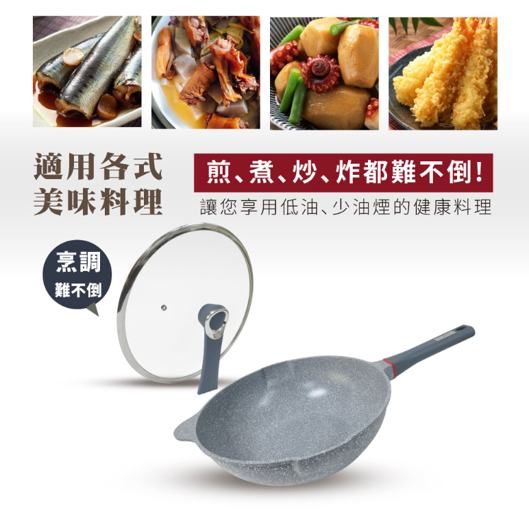 螢幕擷取畫面 2026-02-04 154353.png