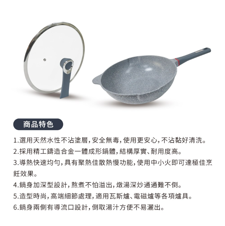 螢幕擷取畫面 2026-02-04 154047.png