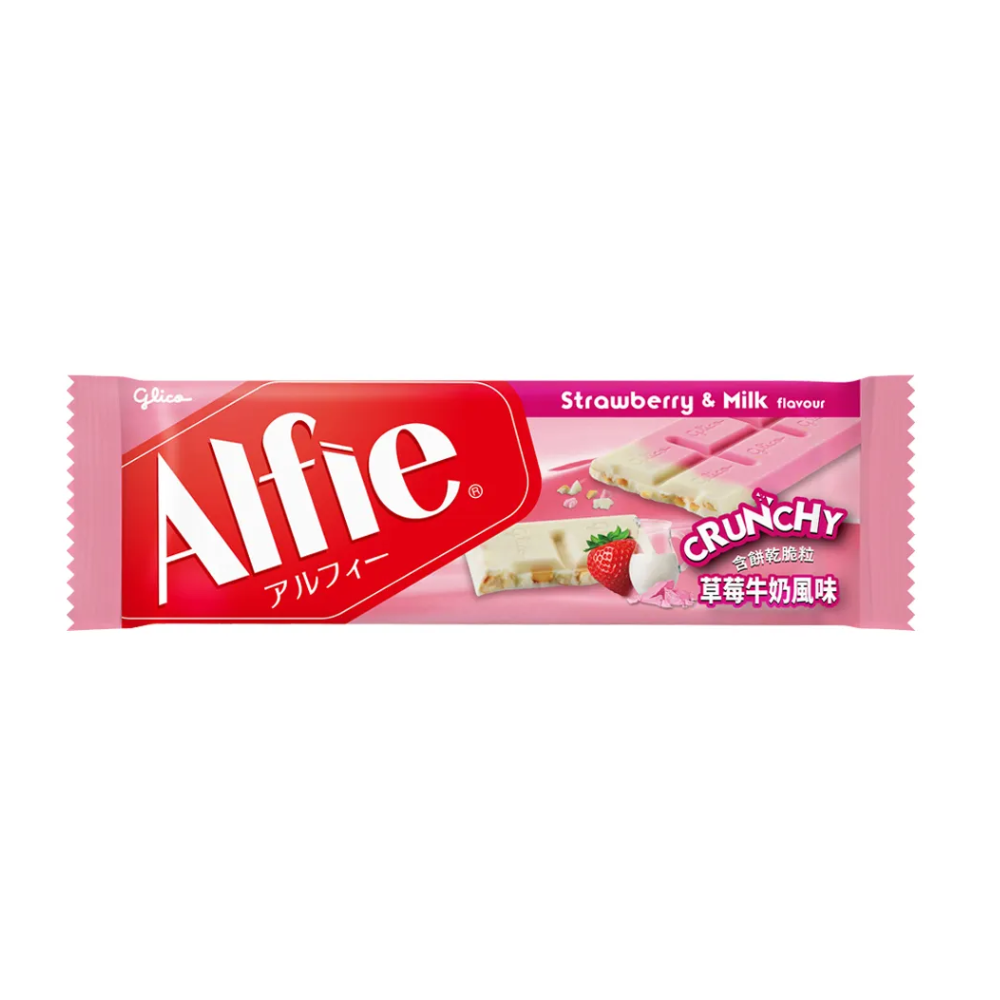 【Glico 格力高】Alfie 草莓牛奶風味可可(31g)