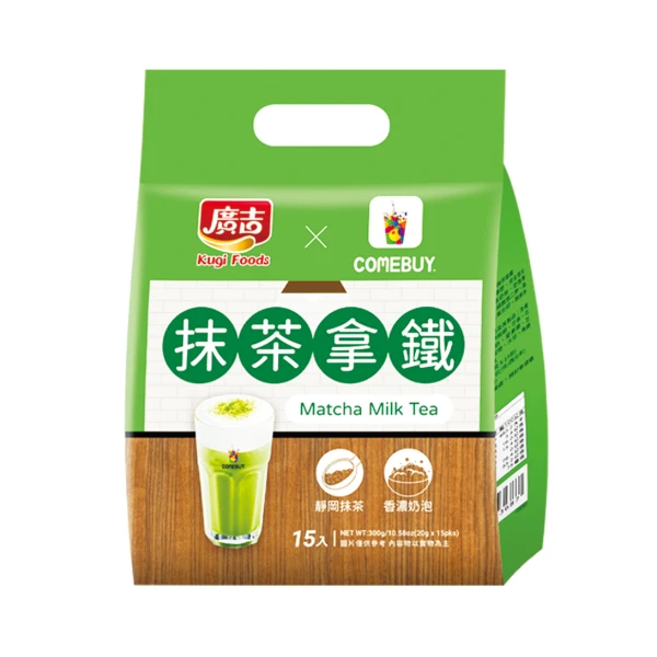 【廣吉】Comebuy 抹茶拿鐵(20g*15入)