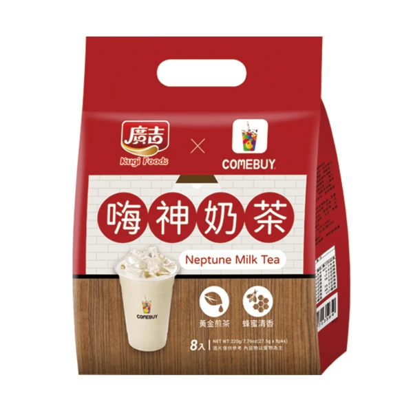 【廣吉】Comebuy 嗨神奶茶(27.5g*8入)
