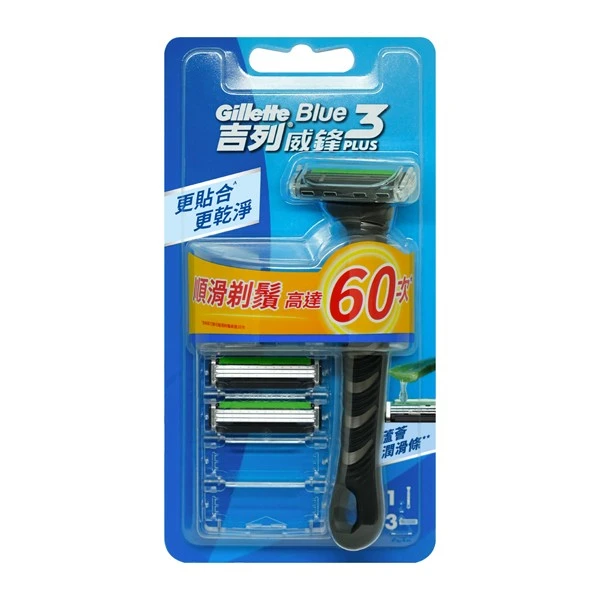 【Gillette 吉列】Blue3Plus威鋒系列剃鬚刀(1刀架3刀頭)