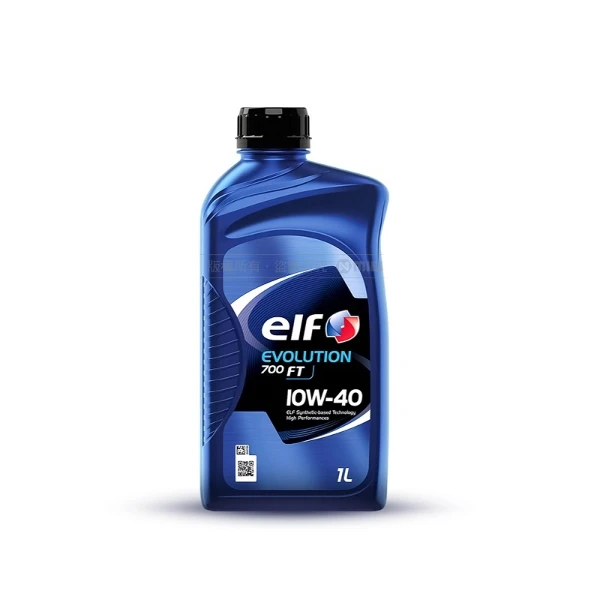 【elf】EVO 700 FT 10W-40 機油1L(1瓶)