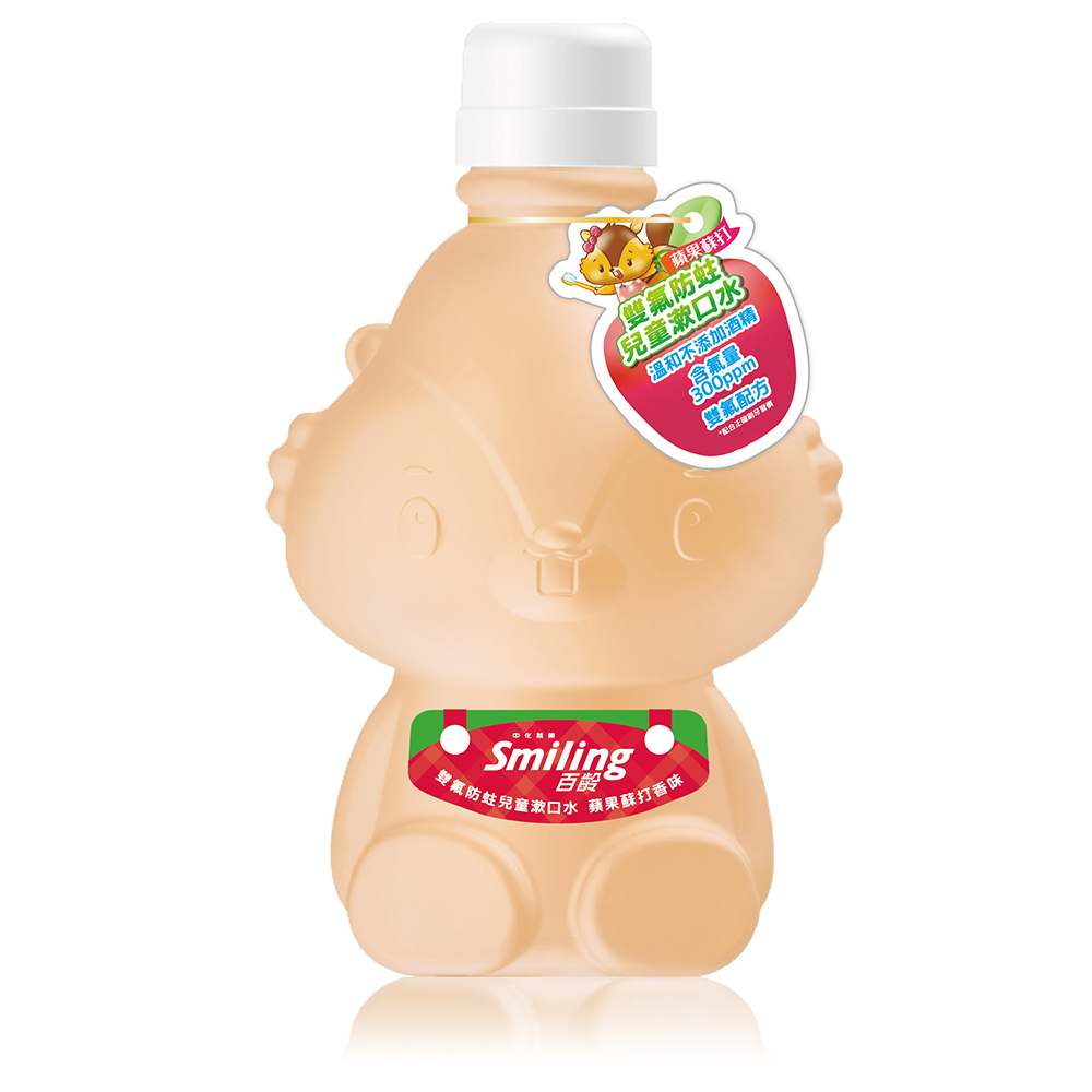 【Smiling 百齡】雙氟防蛀兒童漱口水 蘋果蘇打香味(500ml)