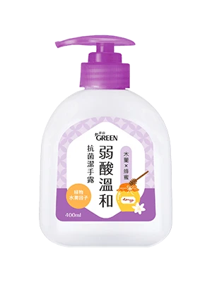 【THEGREEN 綠的】弱酸溫和抗菌潔手露-木蘭X蜂蜜(400ml)
