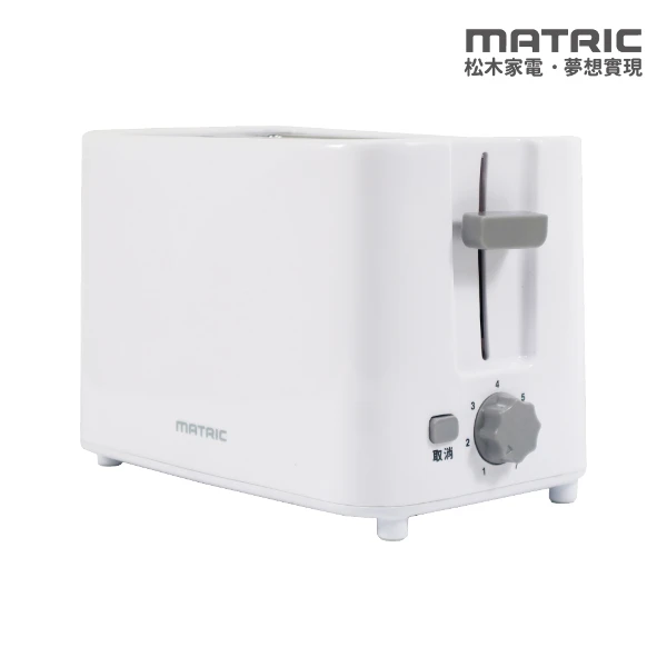 【MATRIC 松木】可置中雙片烤麵包機(MG-TA0727C)