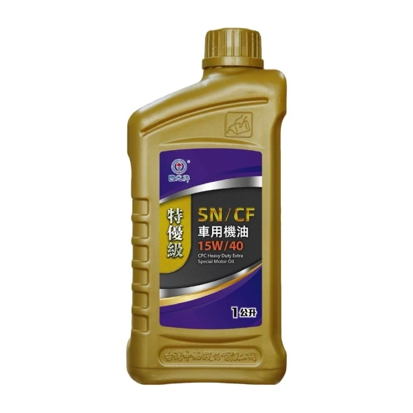 【CPC 國光牌】特優級SN/CF機油15W/40-1L(1罐)