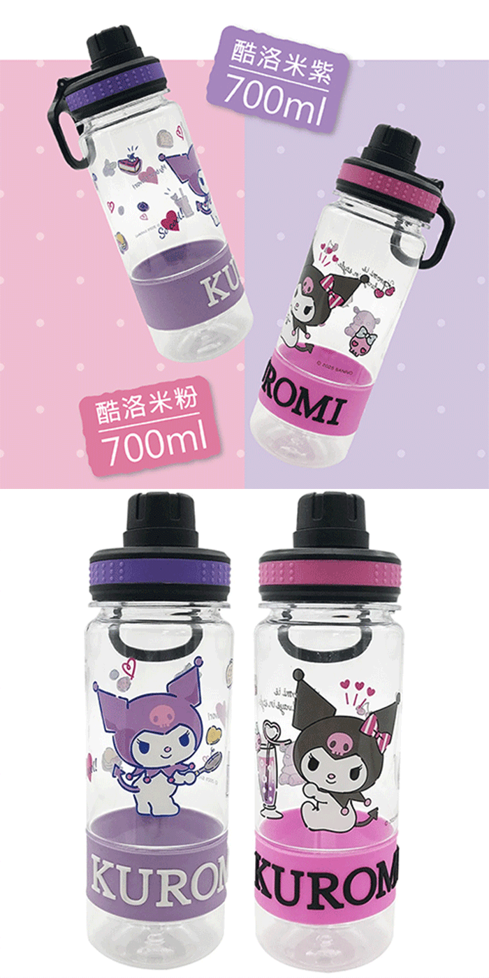 4bec019096f10d07d55209.png