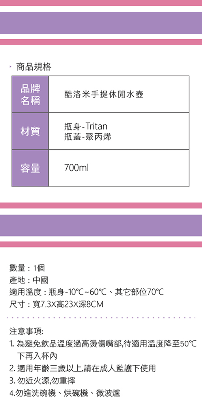 4a57a8ab9f357115d54ad7.png