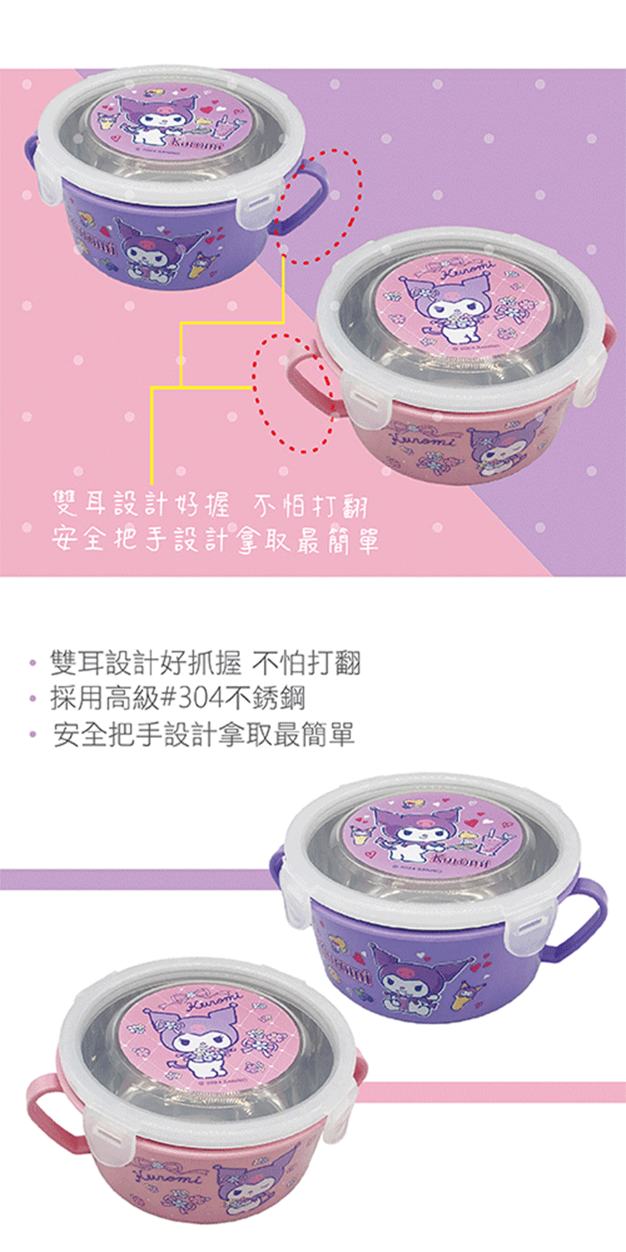 44232794fe5a2dc2add8bd.png