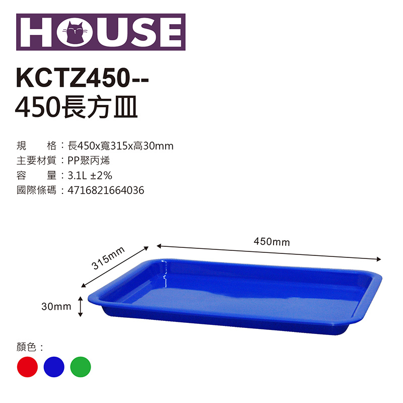 KCTZ450 - -4-0000.jpg