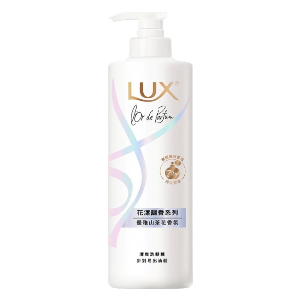 【LUX 麗仕】花漾調香系列優雅山茶花香氛清爽洗髮精(470g)