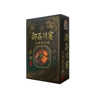 【生活】御品川宴麻辣獨享鍋(450g(固形物200g))