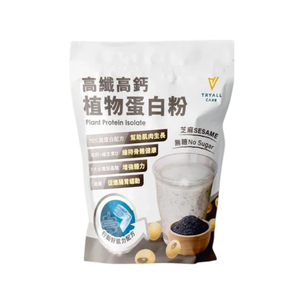【Tryall】高纖高鈣植物蛋白粉-芝麻(1000g)