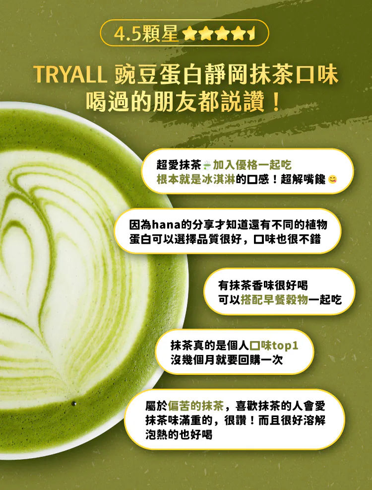 original (10).jpg