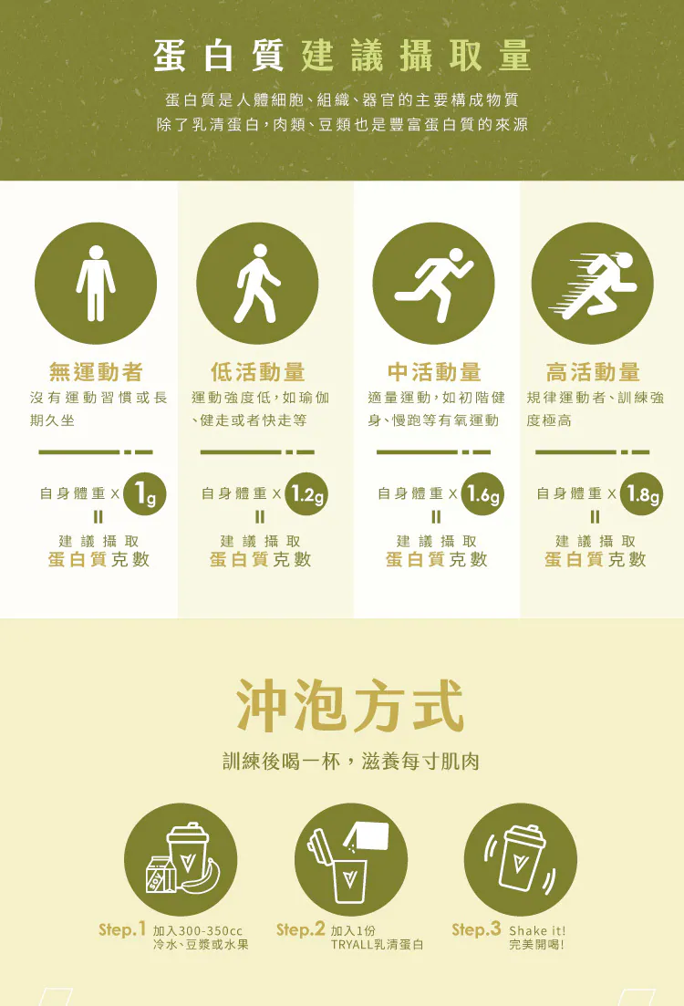 original (11).jpg