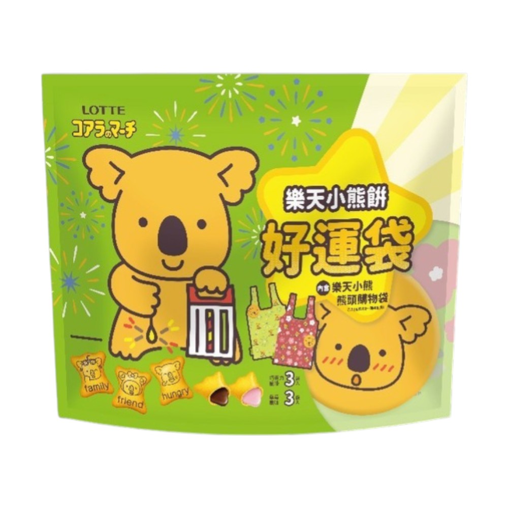 【LOTTE 樂天】小熊餅好運袋(隨機款式)(72g)