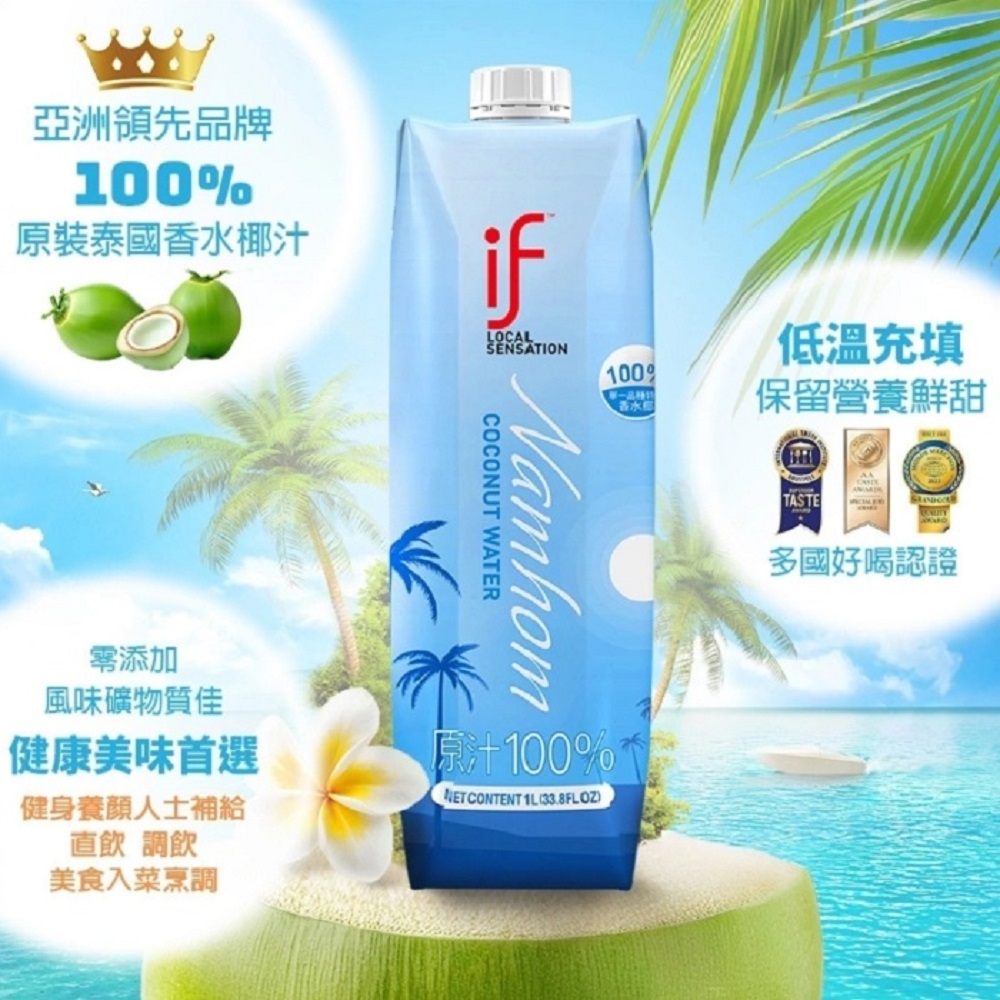 FCF07A61BE-SP-20661743.jpg