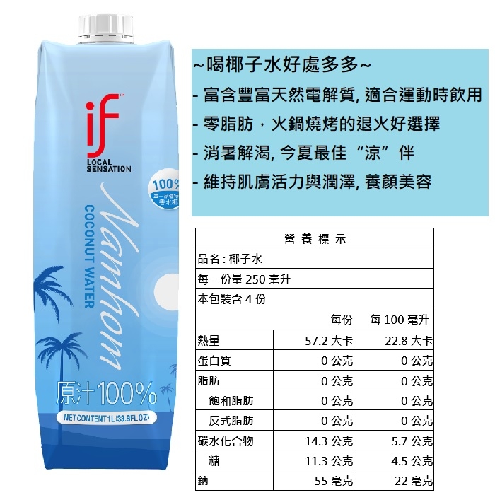 0FE96FDD8E-SP-20661743.jpg