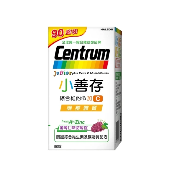 【善存】小善存綜合維他命+C(90錠)