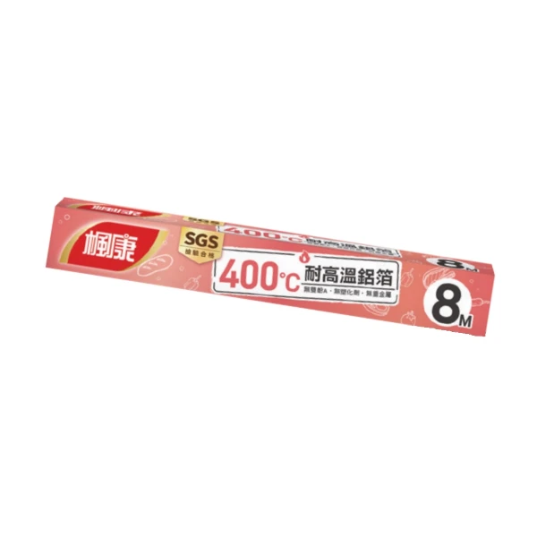 【楓康】耐高溫鋁箔(30cm*8m)