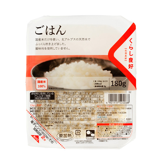 生活良好即食白飯.jpg