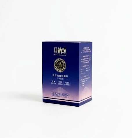 【貝納頌】尊爵級濾掛咖啡-午夜藍調(10g*8入)