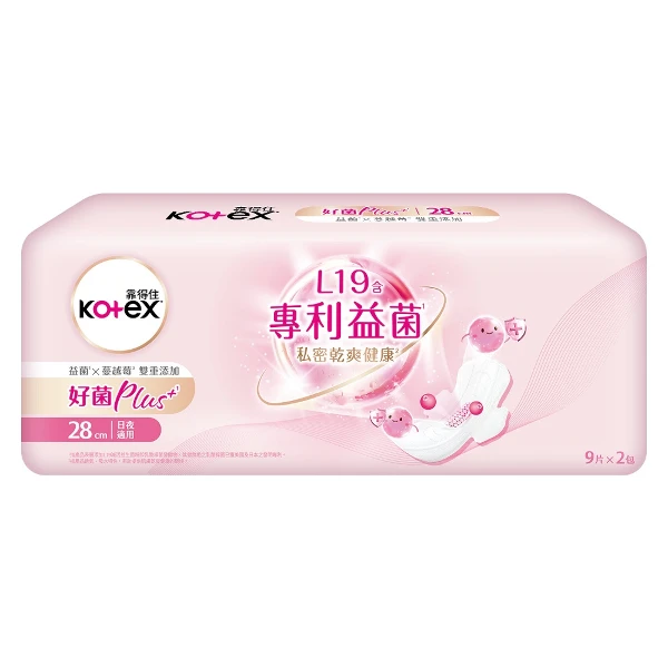 【靠得住】好菌Plus+衛生棉日夜28cm(9片*2包)