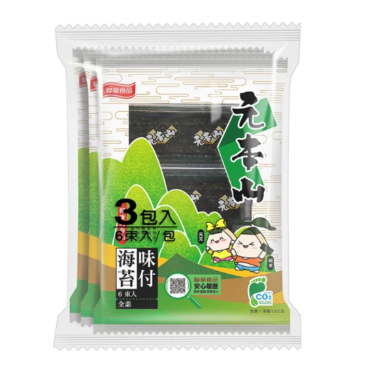 【元本山】味付海苔(6束*3包(14.4g))