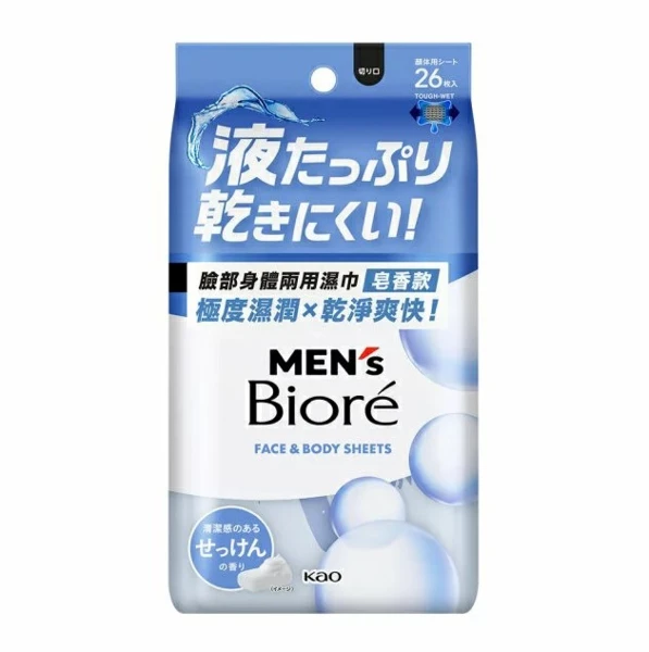 【MEN's Biore】臉部身體兩用濕巾-皂香款(26片)