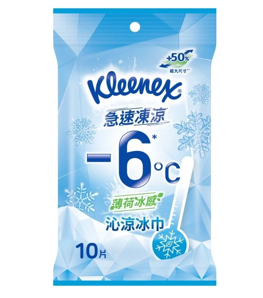 【舒潔】-6°C沁涼冰巾-薄荷冰感(10抽)