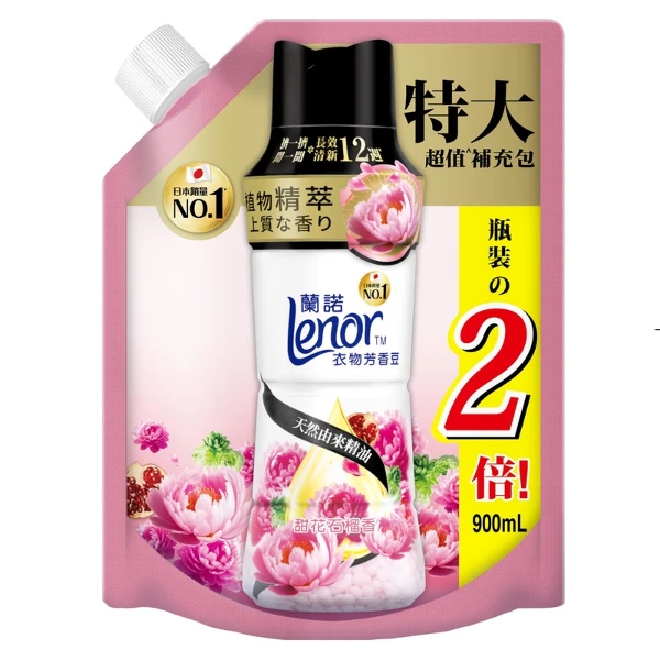 【Lenor 蘭諾】衣物芳香豆補充包-甜花石榴香(900ml)
