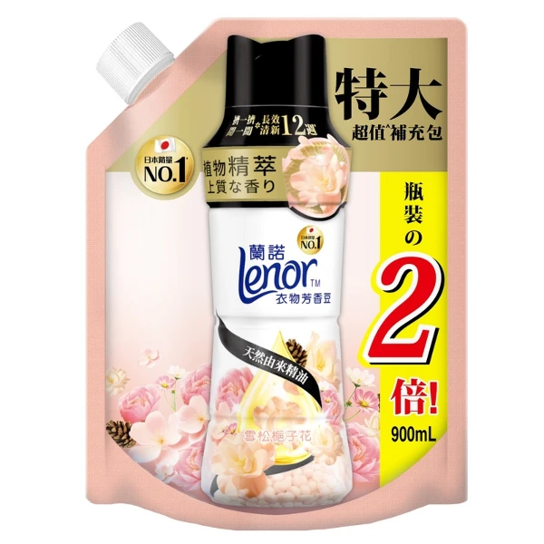 【Lenor 蘭諾】衣物芳香豆補充包-雪松梔子花(900ml)