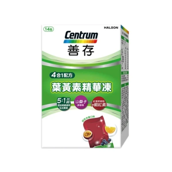【善存】葉黃素精華凍(15g*14入)