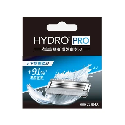 【舒適】HYDRO PRO磁浮刮鬍刀刀頭(4入)
