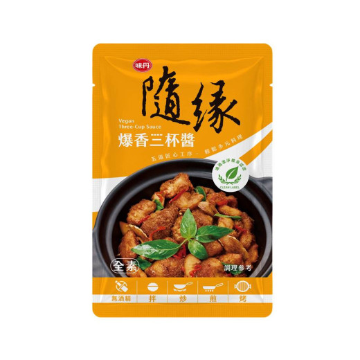 uploads-products-69c203cbea55d.jpg